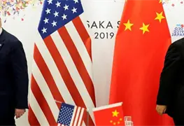LA ESTRATEGIA CHINA EN AMERICA LATINA (I)
