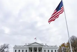 Trump eval&uacute;a posible acci&oacute;n militar limitada contra Ir&aacute;n