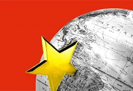LA ESTRATEGIA CHINA EN AMERICA LATINA (II)