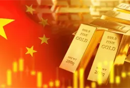 CHINA NECESITA DE ESTADOS UNIDOS (I)