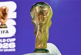 FIFA Inicia Venta de Boletos para Repechaje Mundial 2026
