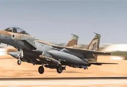 Israel y EE UU atacan sedes estrat&eacute;gicas en Ir&aacute;n