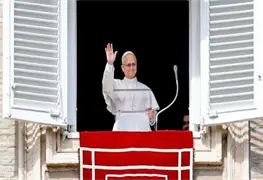 Papa Le&oacute;n XIV aboga por igualdad de g&eacute;nero en el D&iacute;a de la Mujer