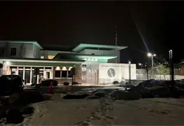 Explosi&oacute;n de Mochila frente a Embajada de EEUU en Oslo