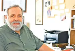 Reconocimiento a la trayectoria de Ricardo P&eacute;rez Montfort