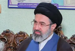 Mojtaba Jamenei jura venganza total y bloqueo en Estrecho de Ormuz