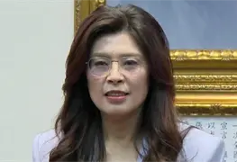 Visita hist&oacute;rica: Cheng Li-wun de Taiw&aacute;n llega a China en medio de tensiones