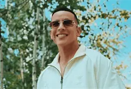 Daddy Yankee distinguido como Persona del A&ntilde;o 2026