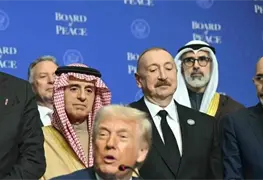 Financiamiento internacional para la Junta por la Paz de Trump en Gaza