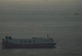 Cambios en el control del petr&oacute;leo en el estrecho de Ormuz