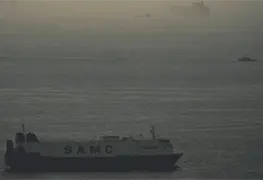 Estados Unidos inicia limpieza minas en estrecho Ormuz