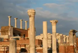 EL PUNTAL