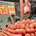 Aumento del precio del jitomate en 2026: Impacto en consumidores