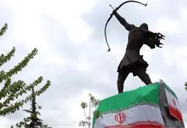 Ir&aacute;n denuncia bloqueo de EE.UU. como delictivo