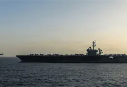 Trump intercepta barco con regalo de China a Ir&aacute;n
