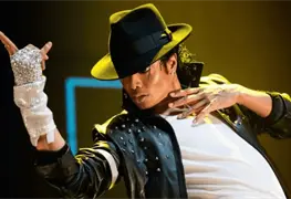 Nueva pel&iacute;cula de Michael Jackson omite sus esc&aacute;ndalos