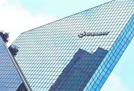 Bolsa Mexicana de Valores Reporta Crecimiento del 7% en Ingresos