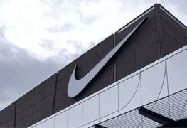 Nike anuncia recorte global