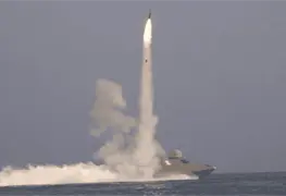 Ir&aacute;n dispara advertencias a destructores de EE. UU. en Estrecho de Ormuz