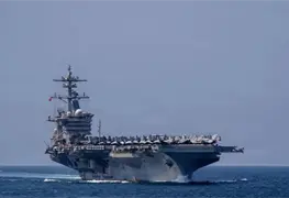 Tensiones en Medio Oriente por ataques militares en el Estrecho de Ormuz
