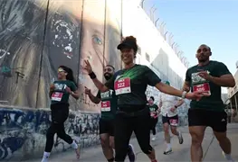 Miles corren por la libertad en Marat&oacute;n de Palestina en Bel&eacute;n