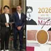 Junior H y Majo Aguilar presentan la segunda edici&oacute;n de M&eacute;xico Canta en La Ma&ntilde;anera
