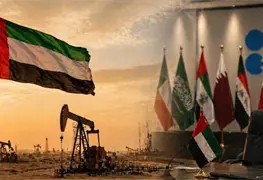 NUEVO ORDEN ENERG&Eacute;TICO GLOBAL (II)