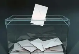 DEMOCRACIA Y SU ADMINISTRACI&Oacute;N (I)