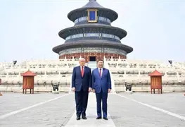 Acuerdo hist&oacute;rico entre Trump y Xi sobre el estrecho de Ormuz