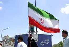 Conflicto entre Estados Unidos e Ir&aacute;n: Trump evita acci&oacute;n b&eacute;lica