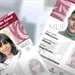 Claudia Sheinbaum destaca modernizaci&oacute;n del sistema de salud con conectividad