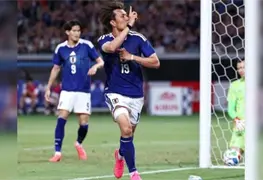 Selecci&oacute;n de Jap&oacute;n cambia sede de entrenamiento en Monterrey por condiciones adversas
