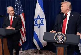 Trump llama "loco" a Netanyahu y luego defiende su relaci&oacute;n