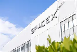 SpaceX acumula inversi&oacute;n r&eacute;cord antes de su debut burs&aacute;til