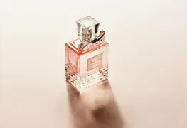 Gu&iacute;a completa de perfumes de mujer originales