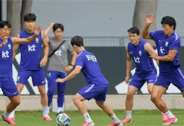 Dron derribado en entrenamiento de selecci&oacute;n de Corea en M&eacute;xico