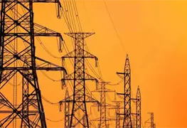 El Desaf&iacute;o Energ&eacute;tico de M&eacute;xico (I)