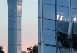 Avioneta choca contra Torre CITIC en Beijing