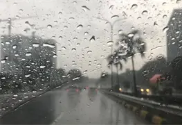 Pron&oacute;stico de lluvias intensas y medidas de Protecci&oacute;n Civil