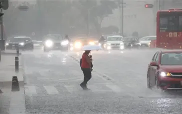 Protecci&oacute;n Civil alerta por lluvias intensas en M&eacute;xico