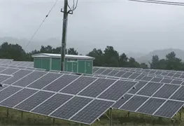 LA BATALLA POR LA ENERG&Iacute;A DEL MA&Ntilde;ANA (I)