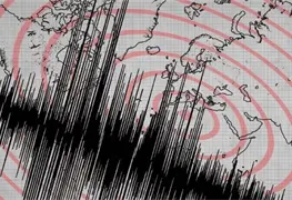 Chiapas en alerta por actividad s&iacute;smica: Detalles del sismo de 5.0