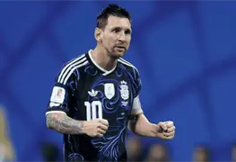 Se disputa premio millonario en Copa del Mundo 2026