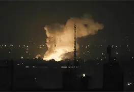Ofensiva militar de Estados Unidos contra objetivos en Ir&aacute;n